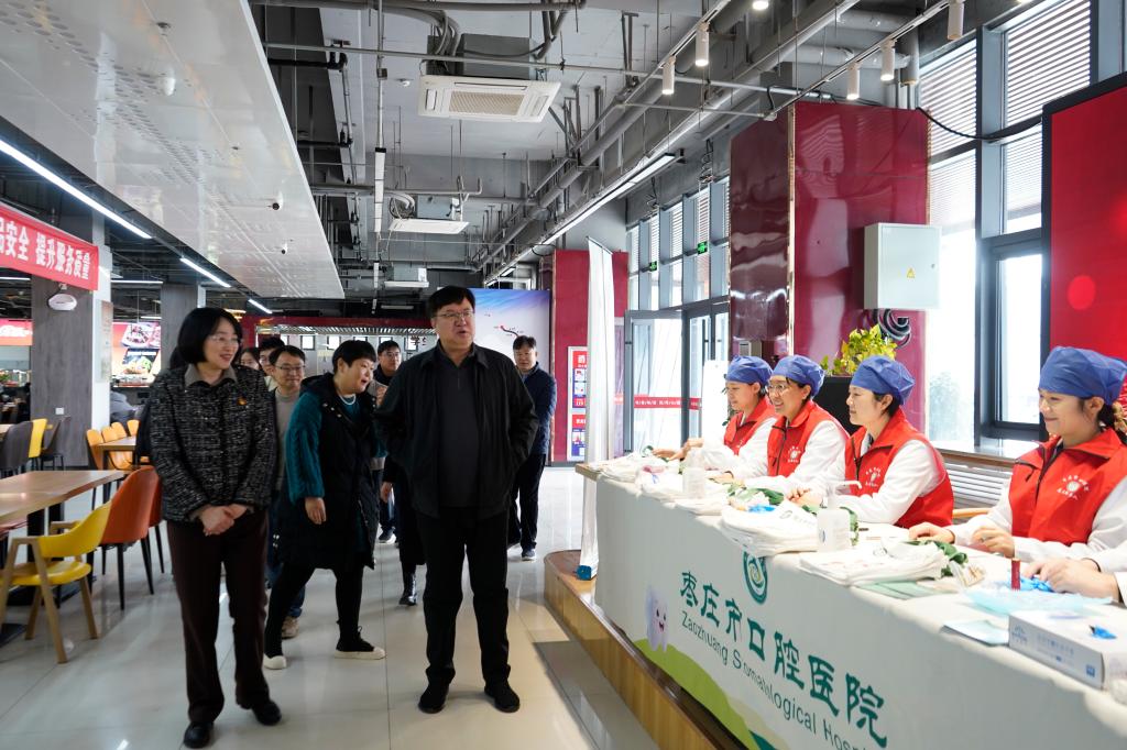 DB中国旗舰官方网站