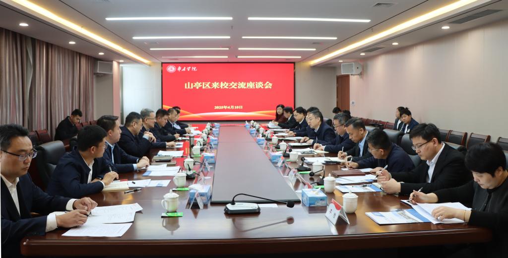 304am永利集团官网