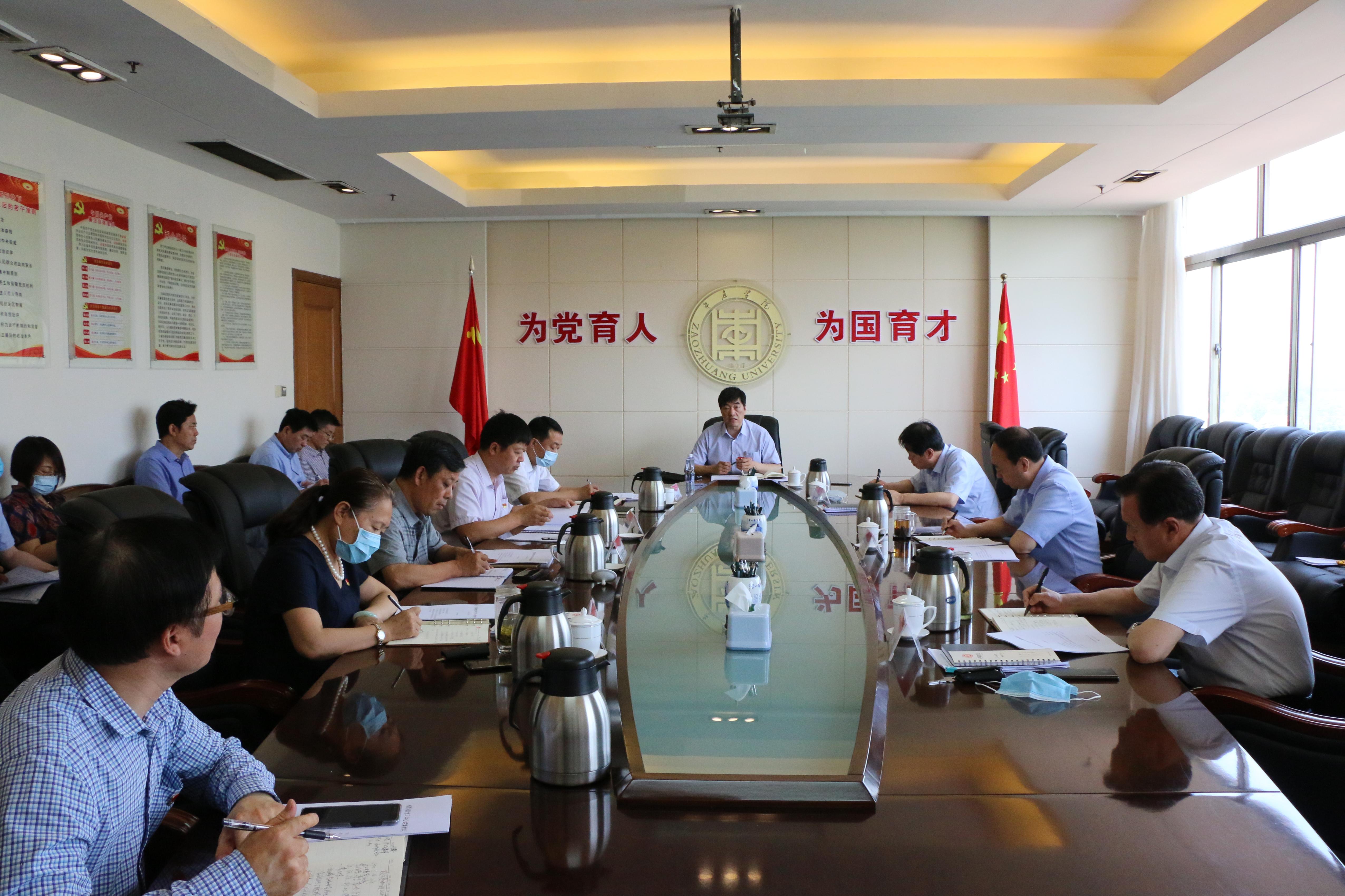 304am永利集团官网