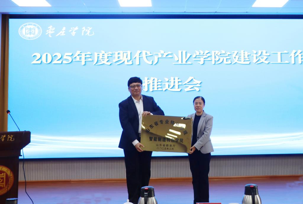 304am永利集团官网