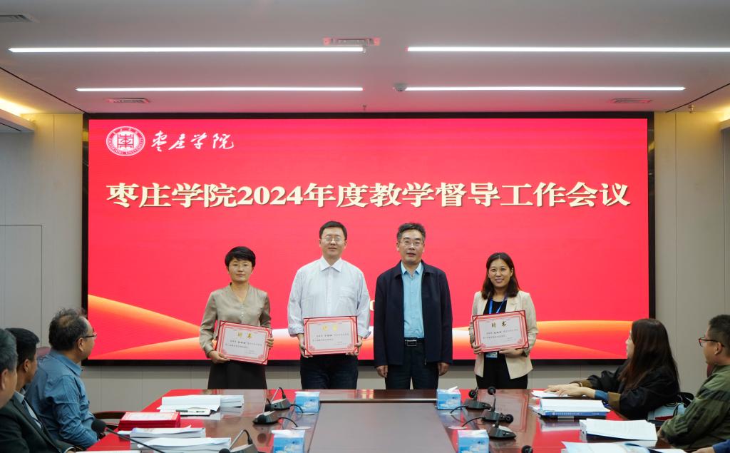304am永利集团官网