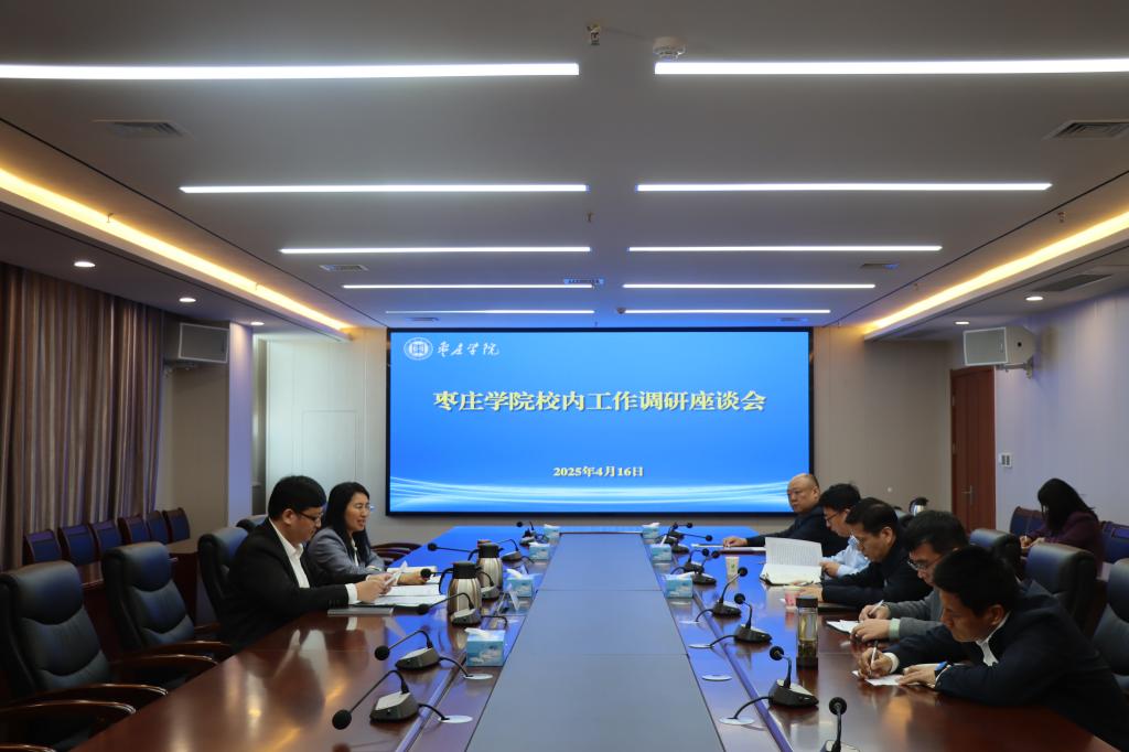 304am永利集团官网