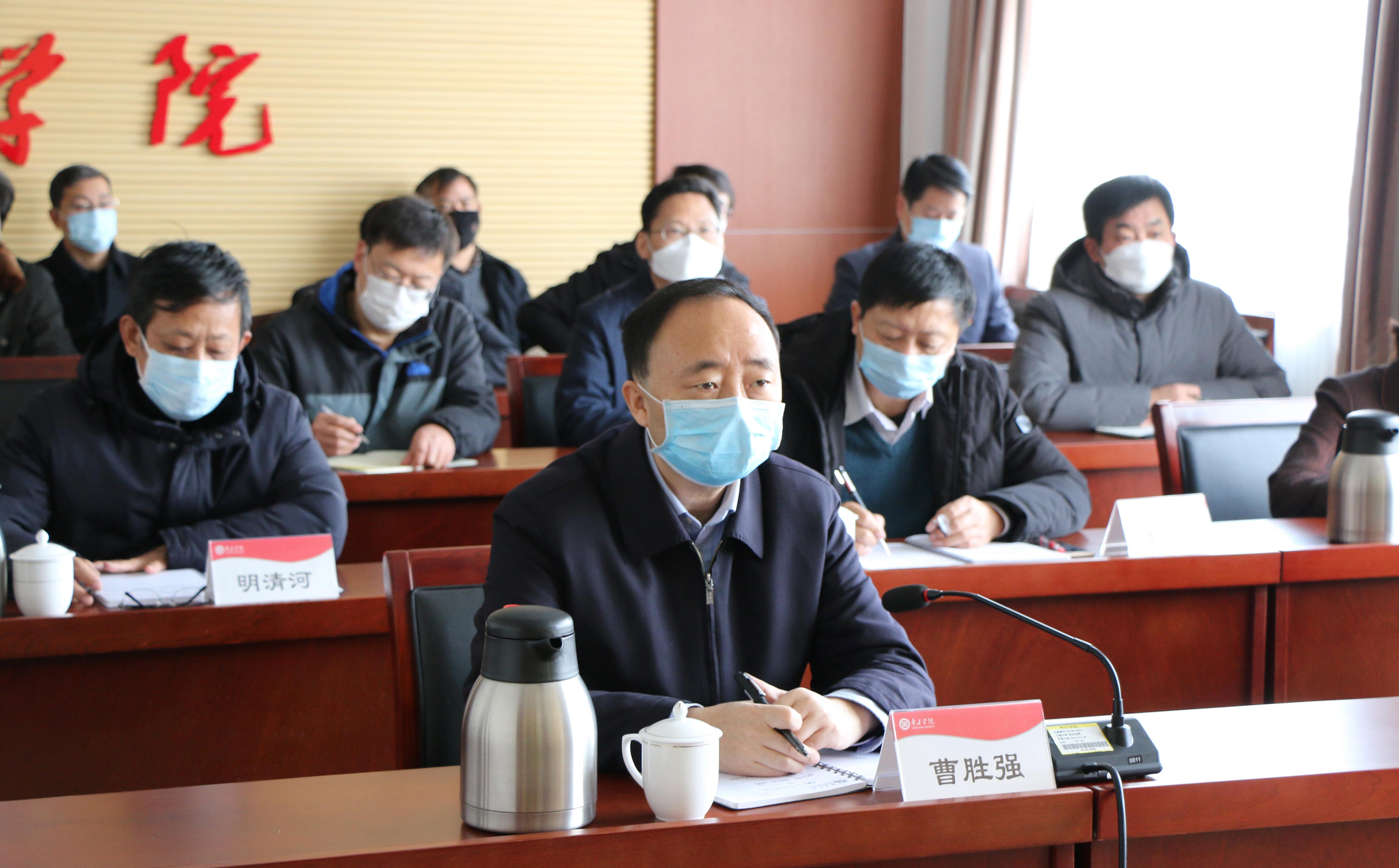 304am永利集团官网