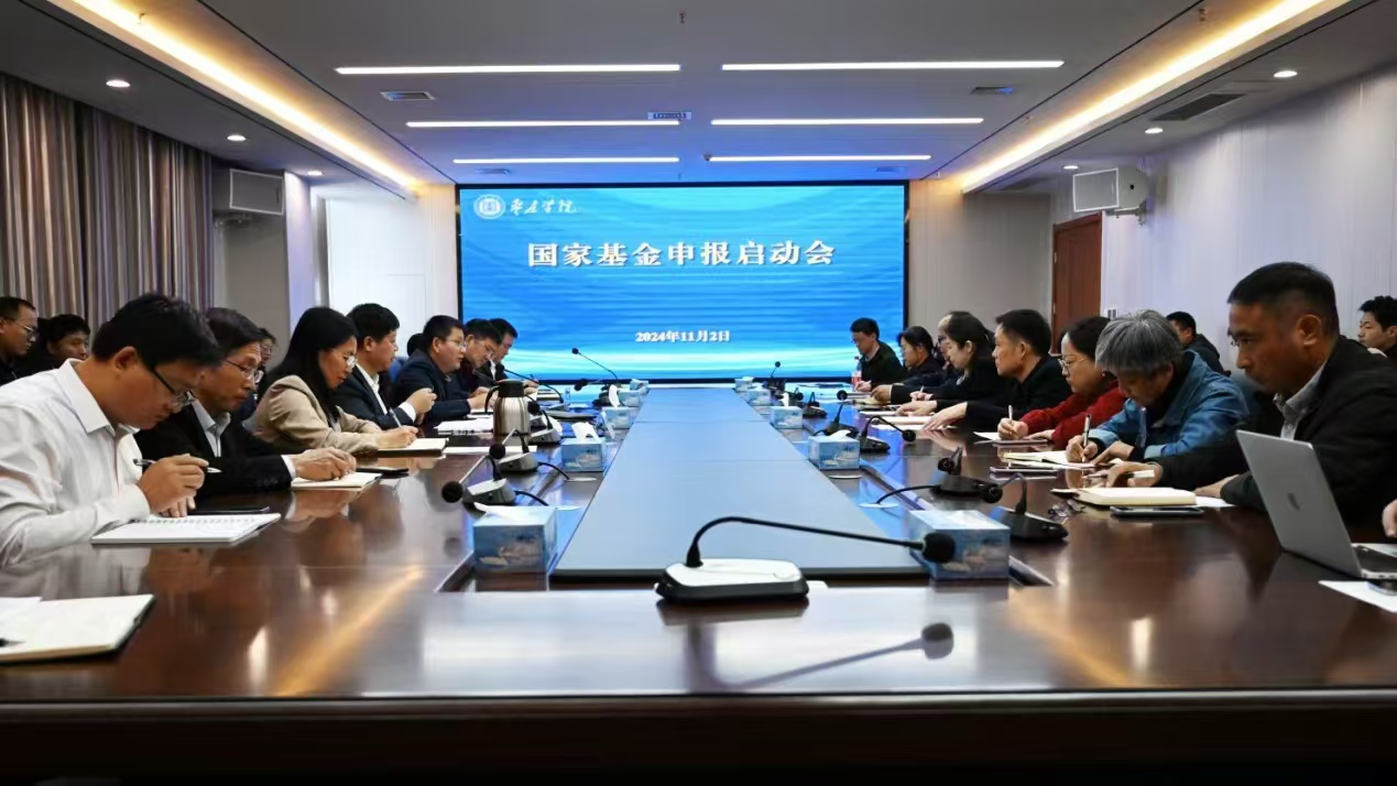 304am永利集团官网