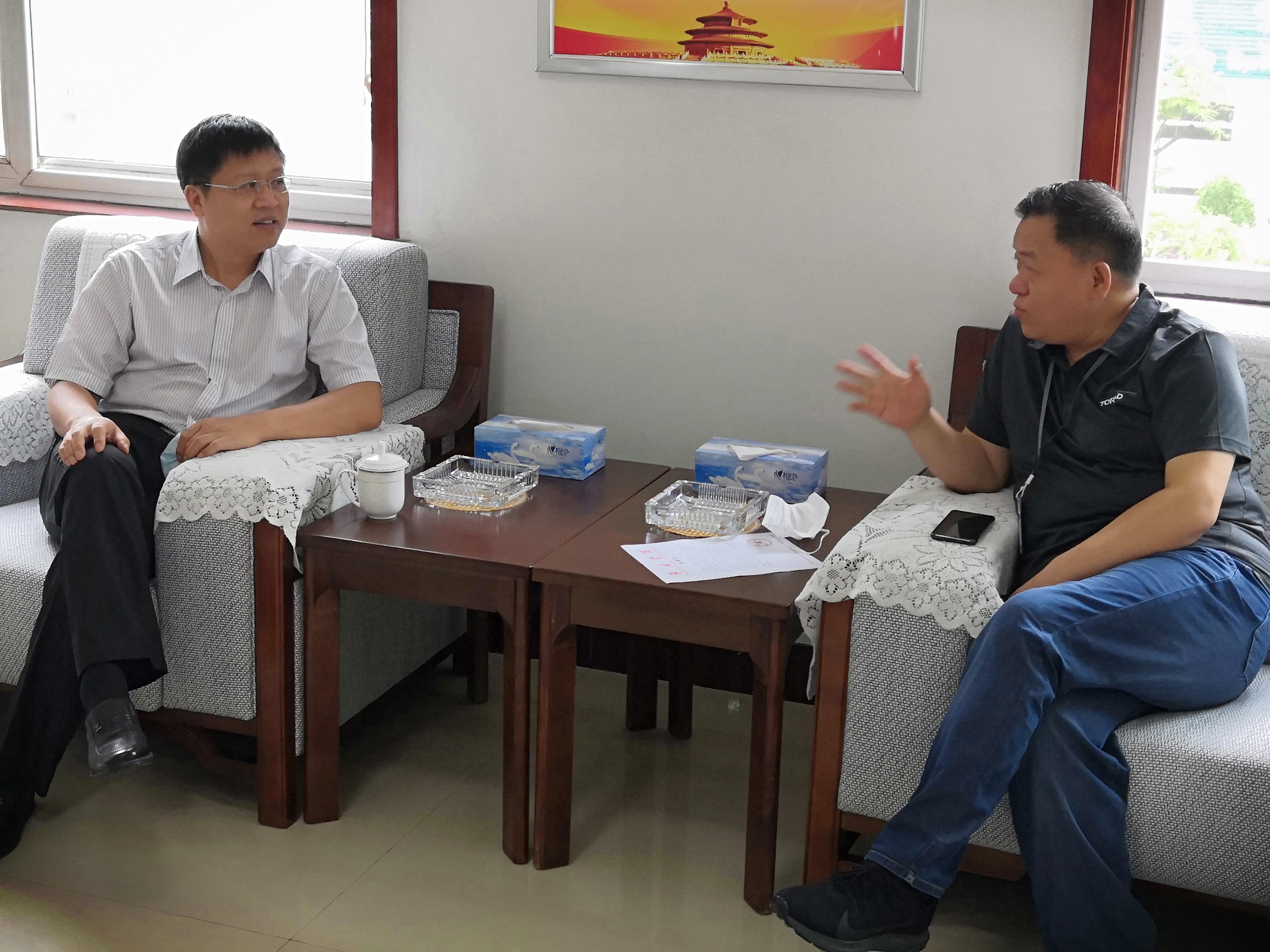 304am永利集团官网