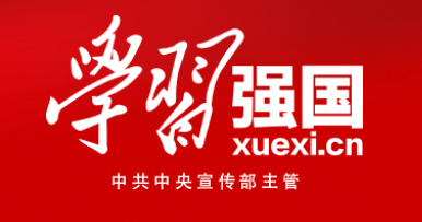 304am永利集团官网