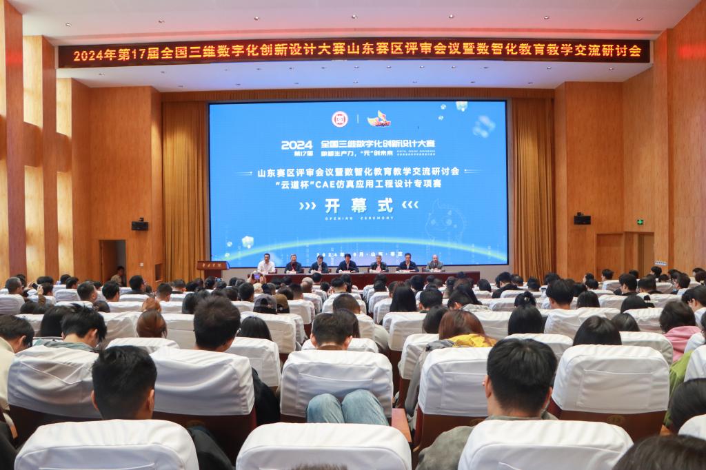 304am永利集团官网