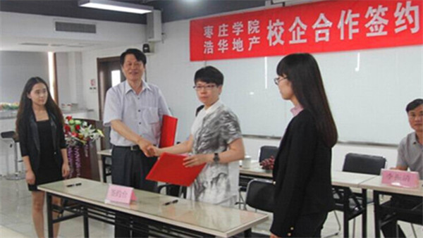 DB中国旗舰官方网站