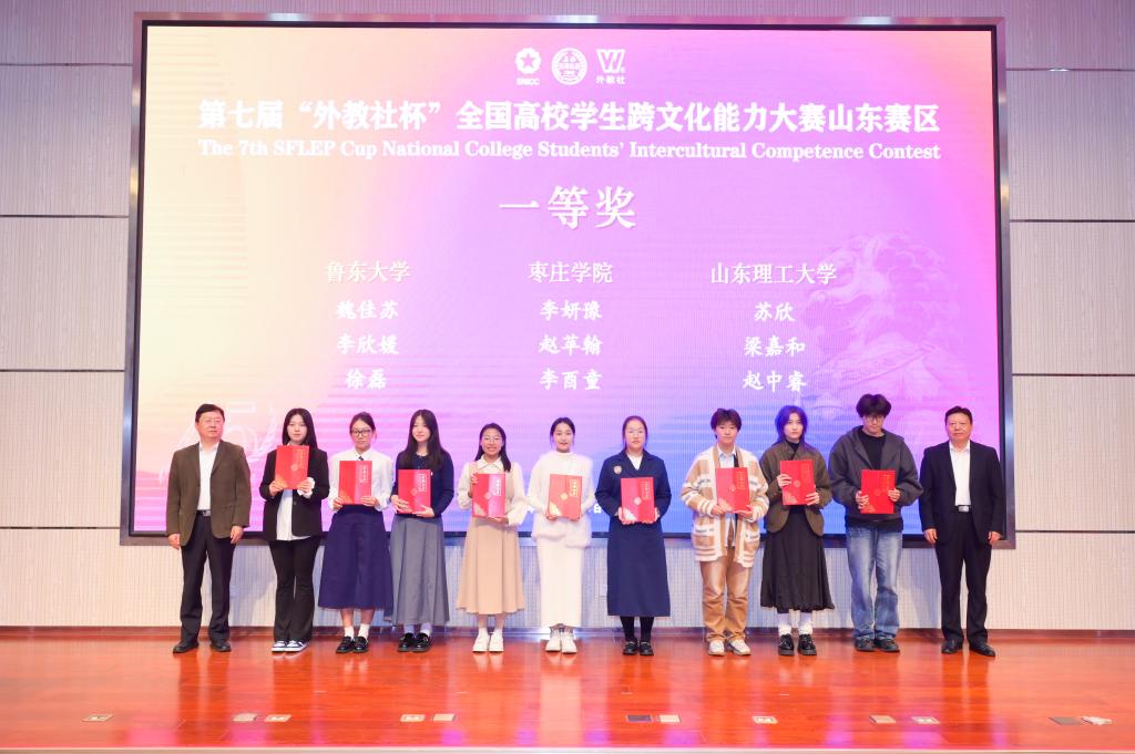 304am永利集团官网