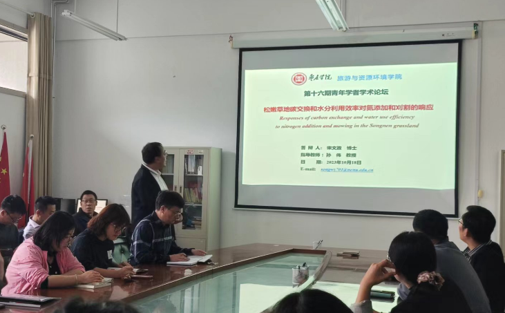 304am永利集团官网