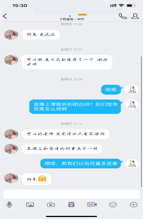304am永利集团官网