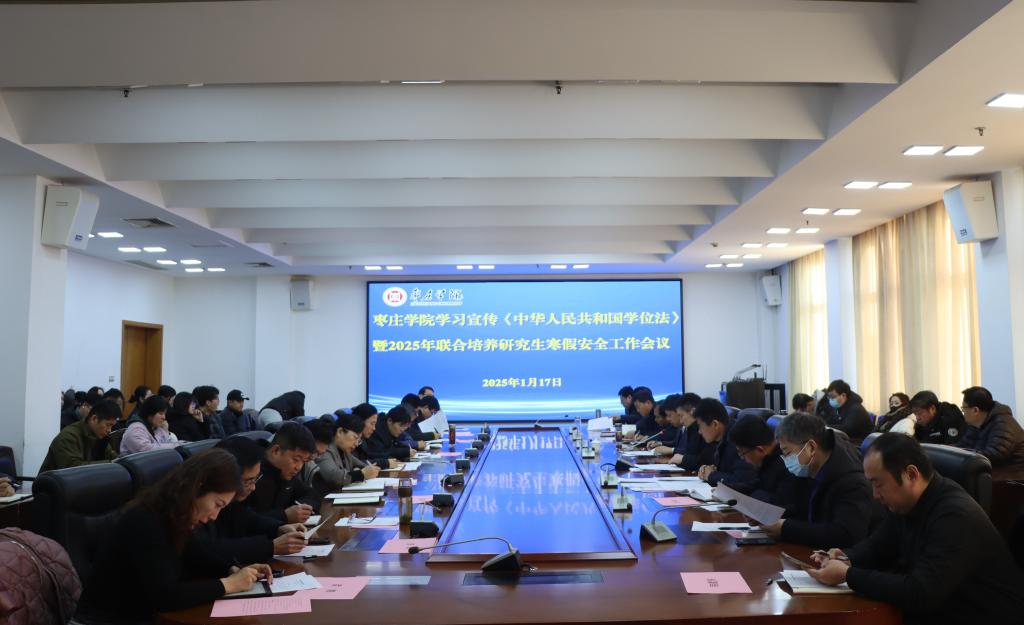 304am永利集团官网