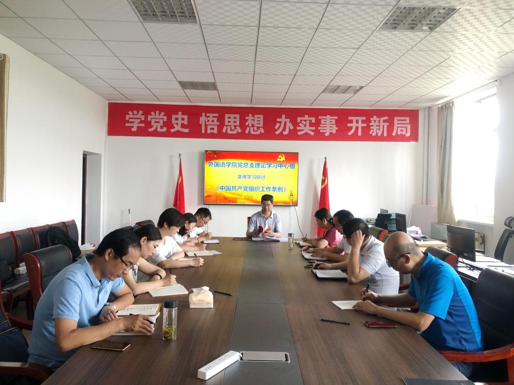 304am永利集团官网