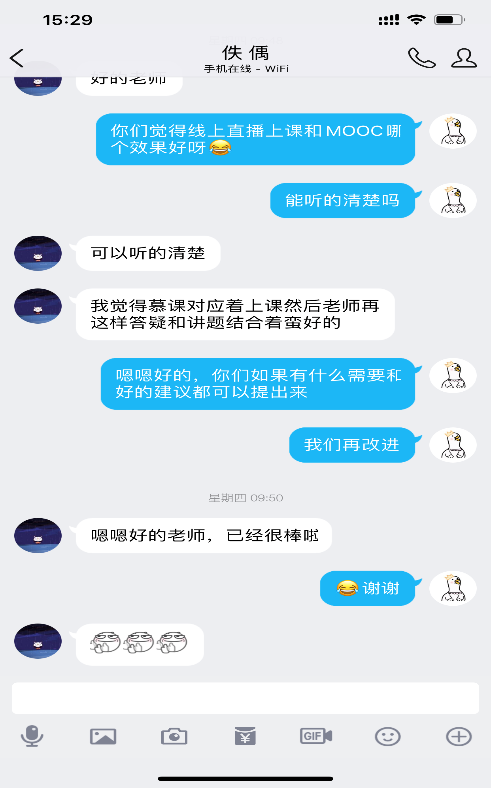 304am永利集团官网