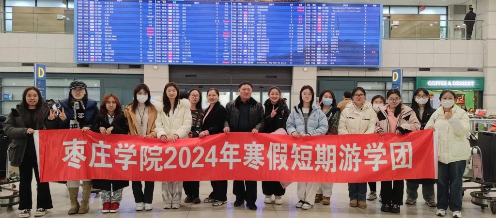 304am永利集团官网