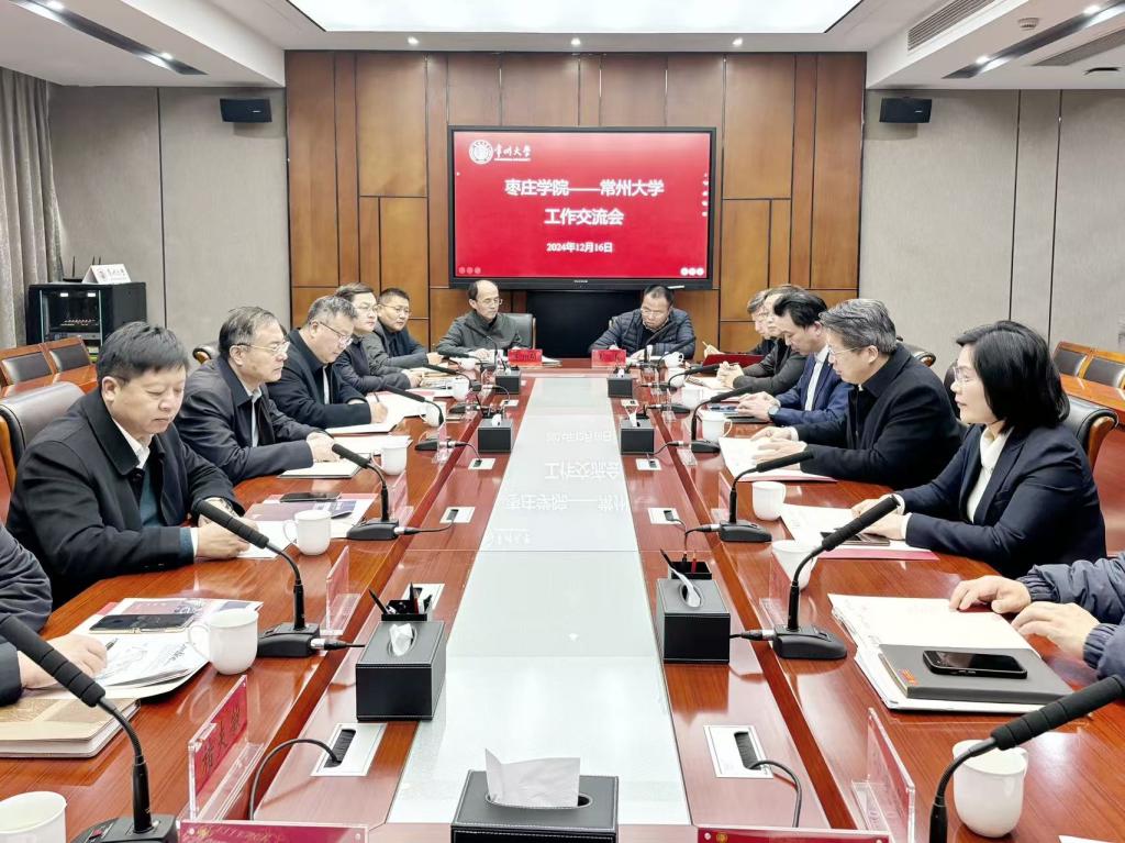 304am永利集团官网