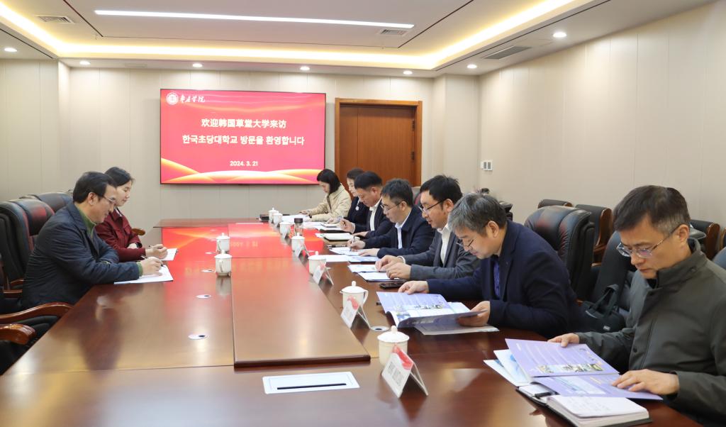 304am永利集团官网