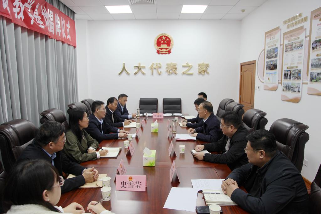 304am永利集团官网