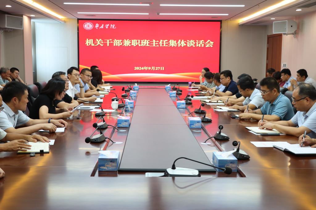 304am永利集团官网