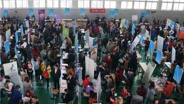 DB中国旗舰官方网站