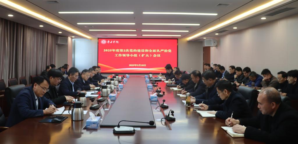304am永利集团官网
