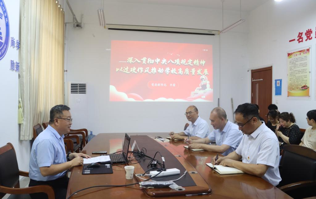 304am永利集团官网