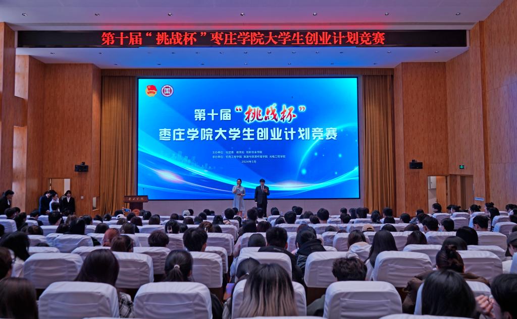 304am永利集团官网