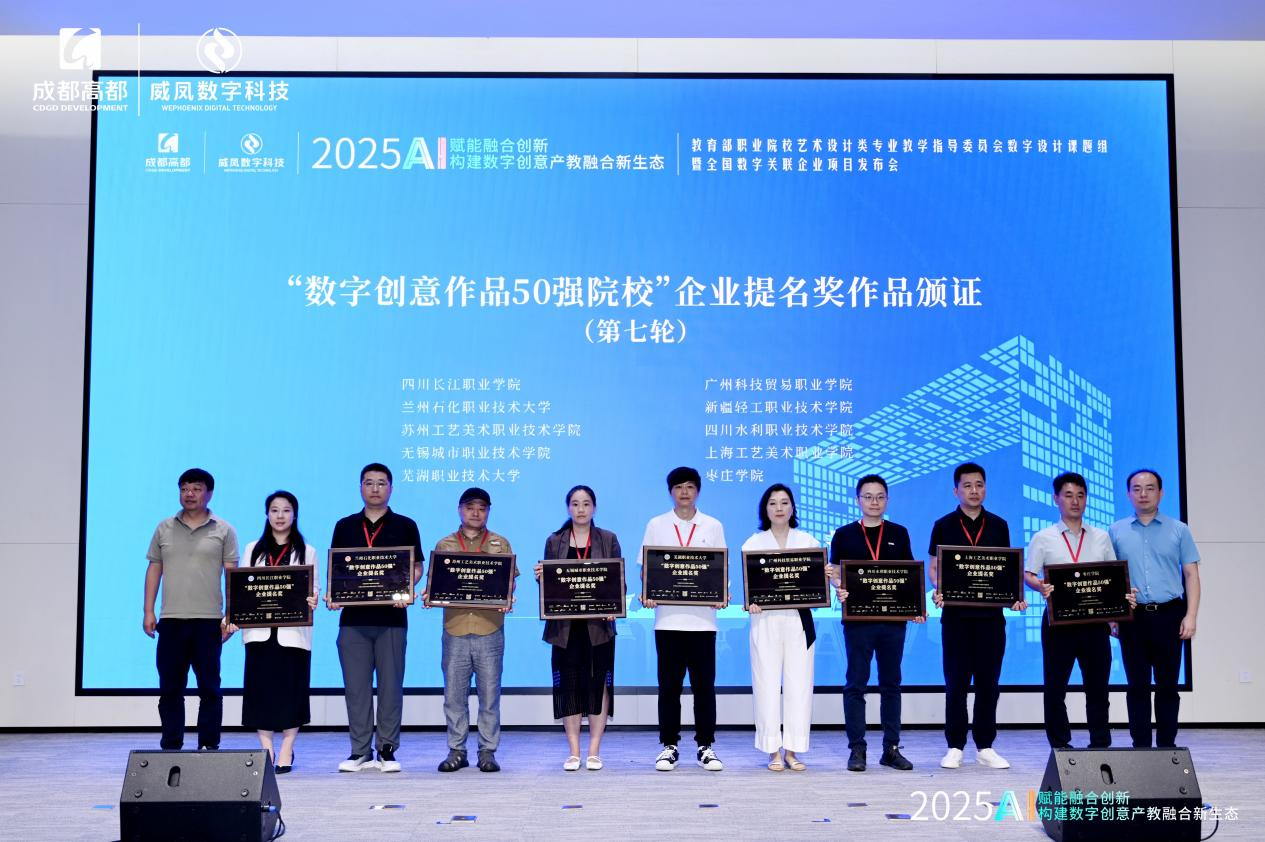 304am永利集团官网