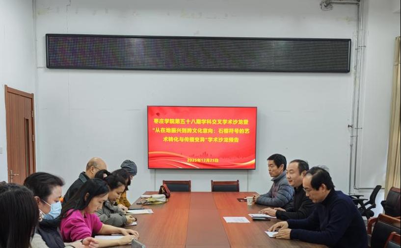 DB中国旗舰官方网站