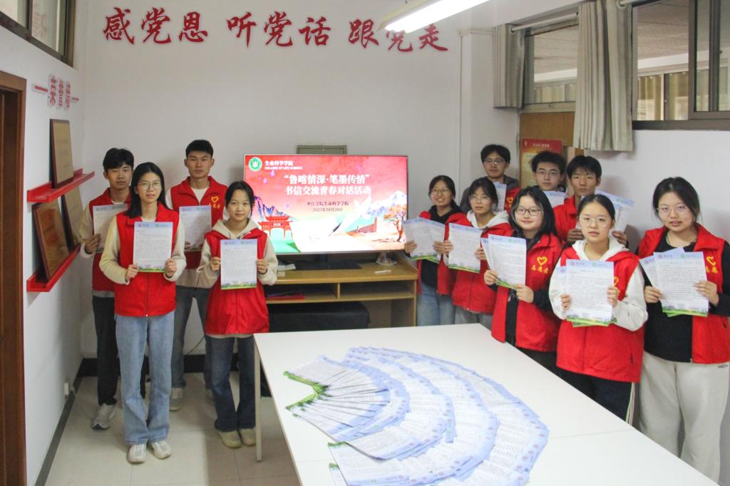 DB中国旗舰官方网站