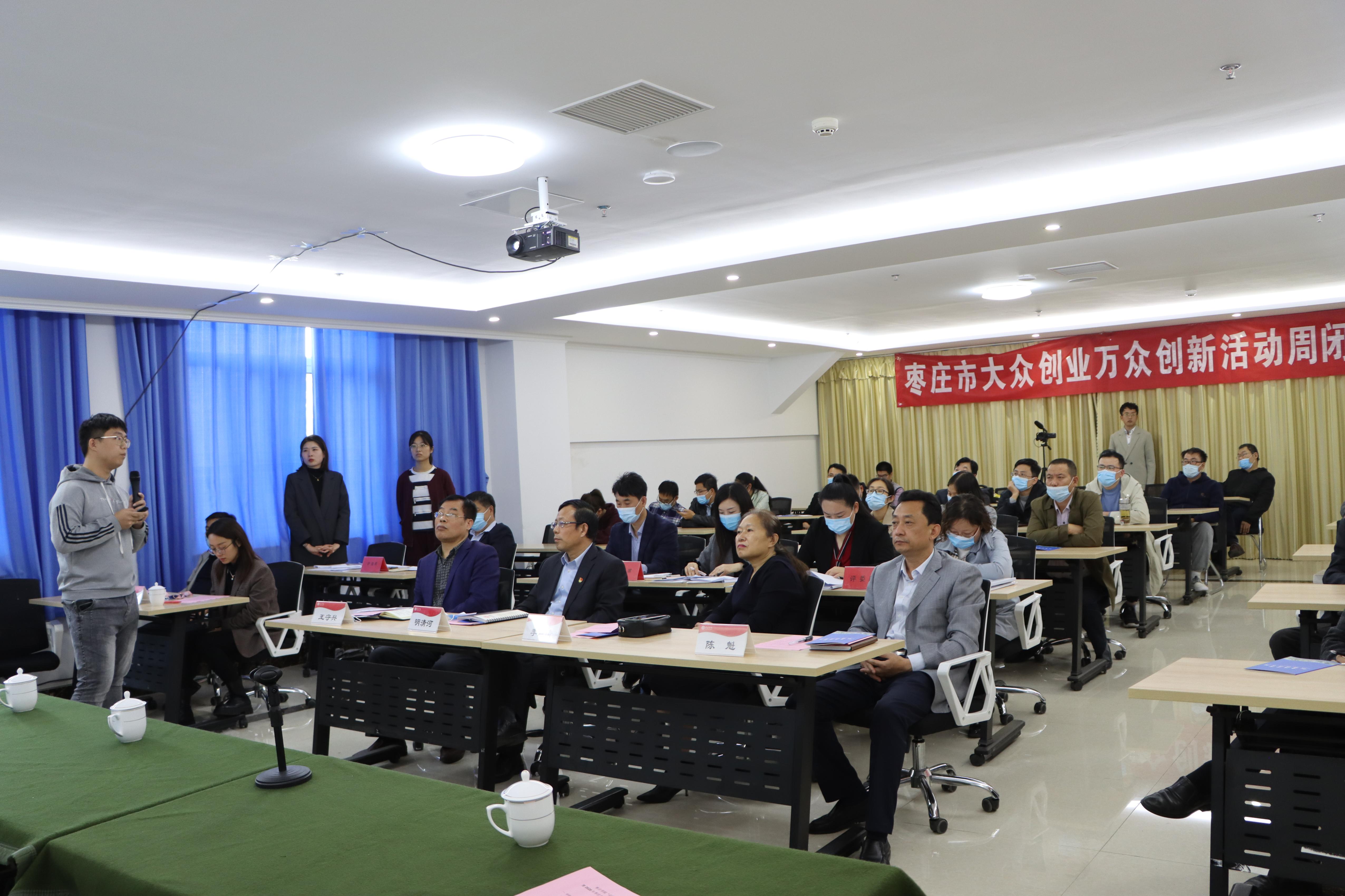 304am永利集团官网