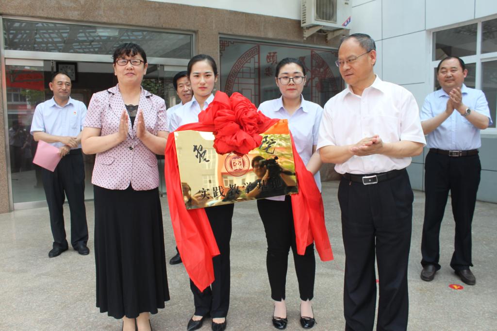 304am永利集团官网
