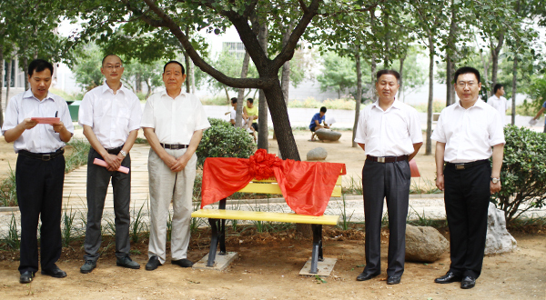 DB中国旗舰官方网站