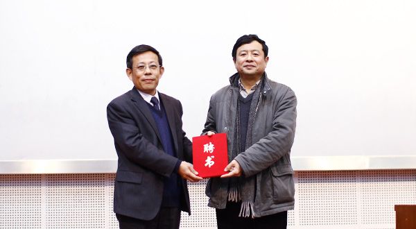 DB中国旗舰官方网站