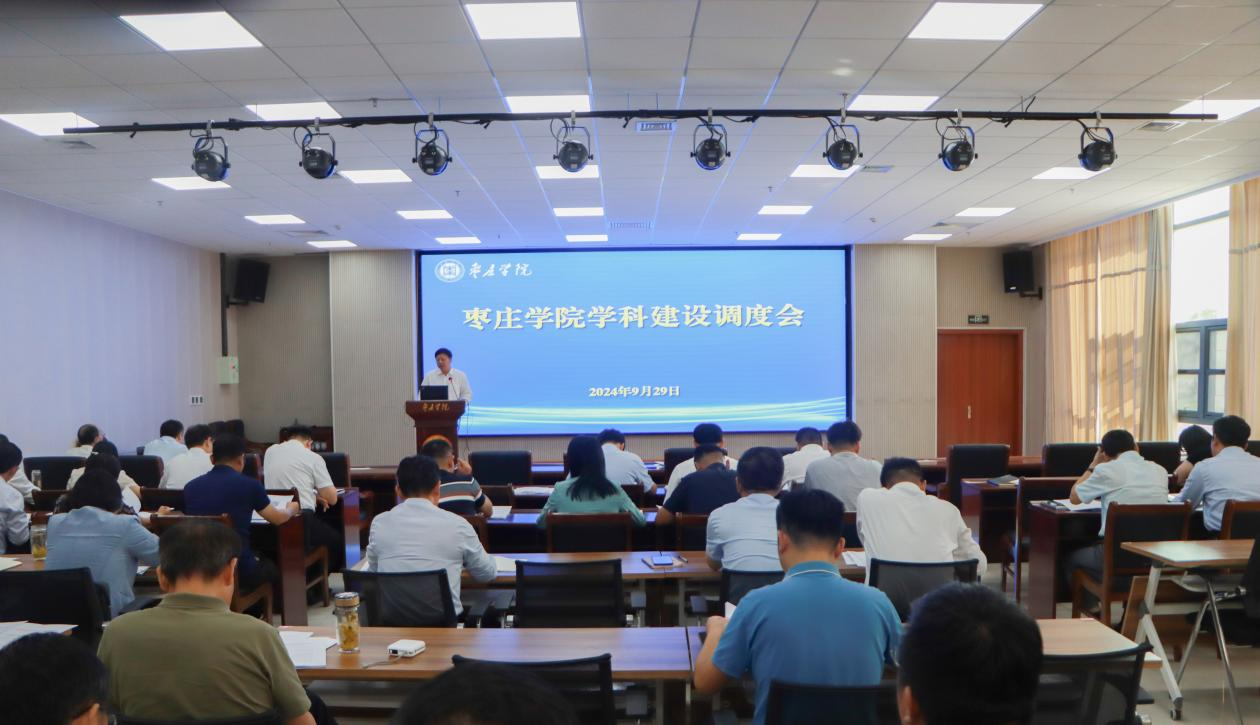 304am永利集团官网