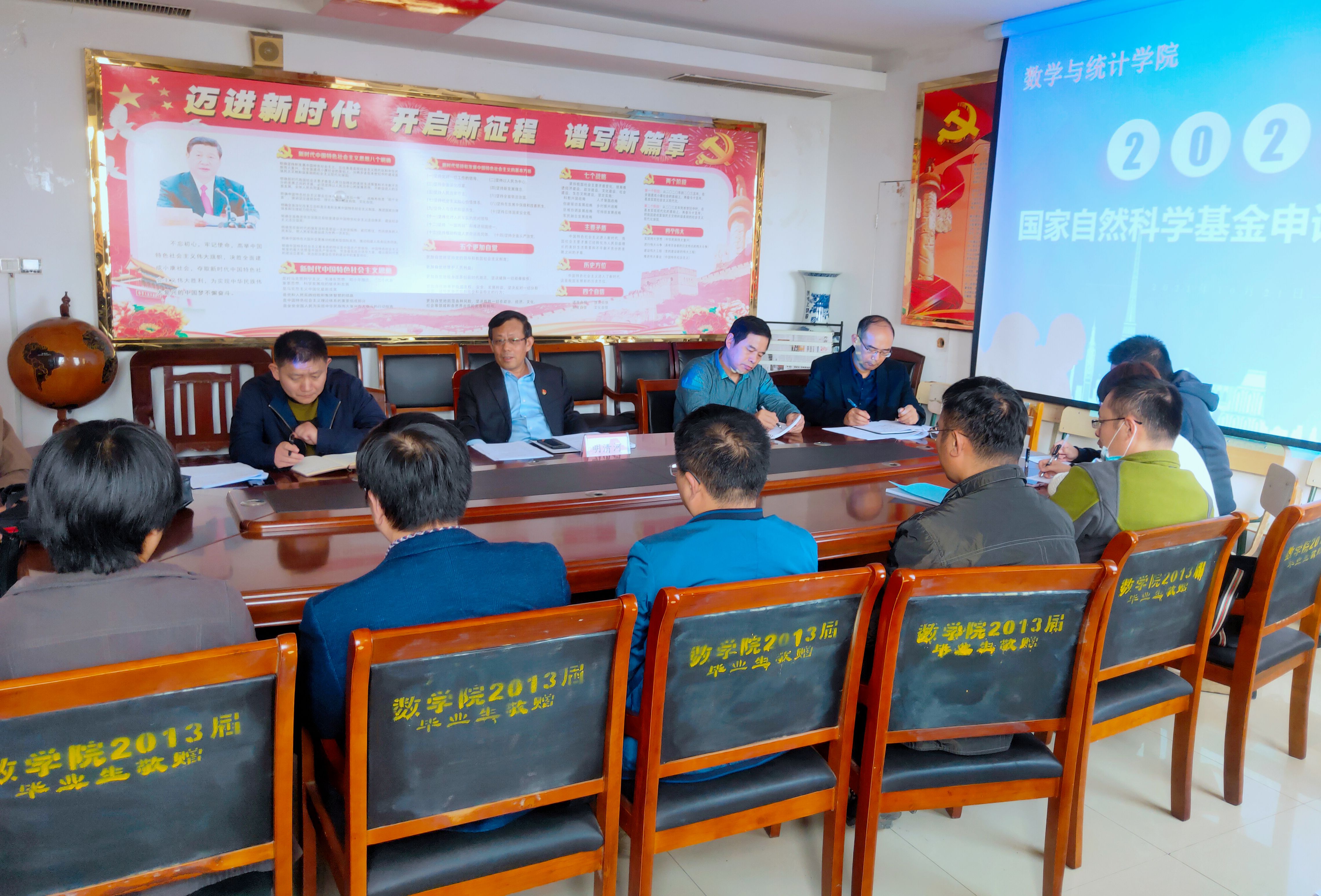 DB中国旗舰官方网站