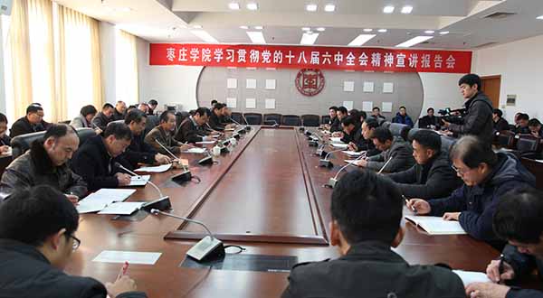 DB中国旗舰官方网站