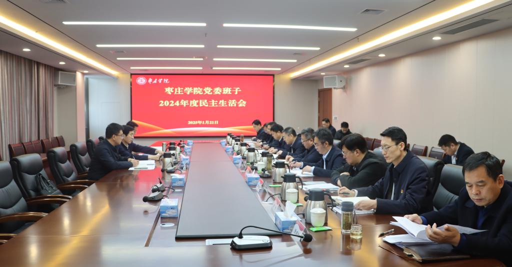 304am永利集团官网