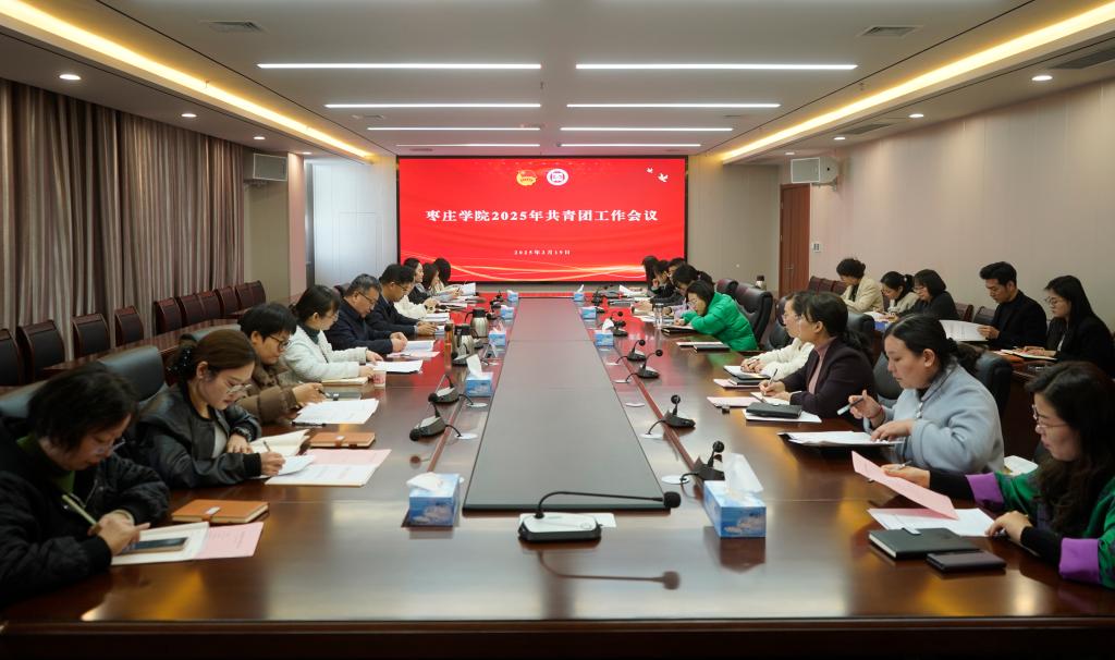 304am永利集团官网