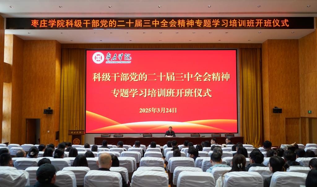 304am永利集团官网