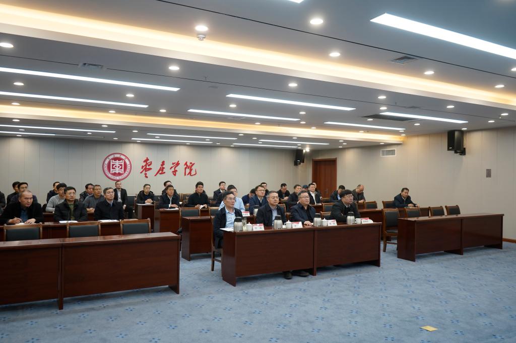 304am永利集团官网