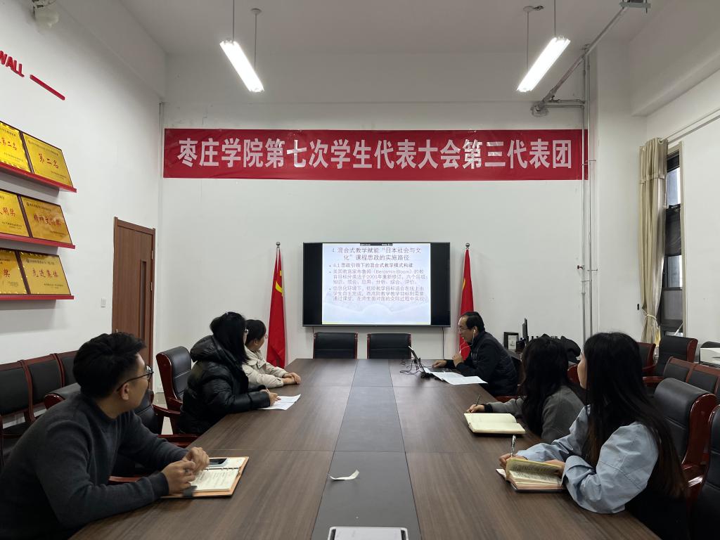 304am永利集团官网