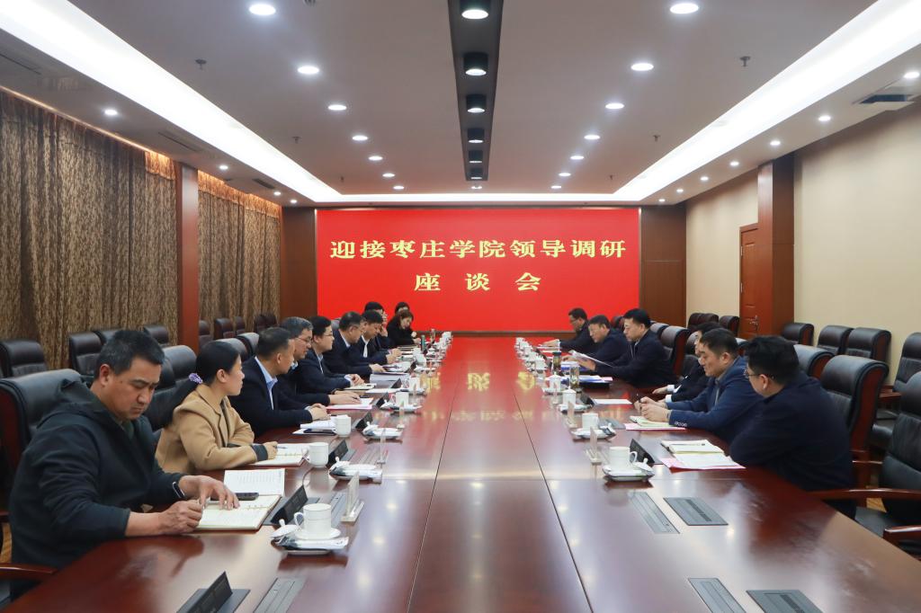 304am永利集团官网
