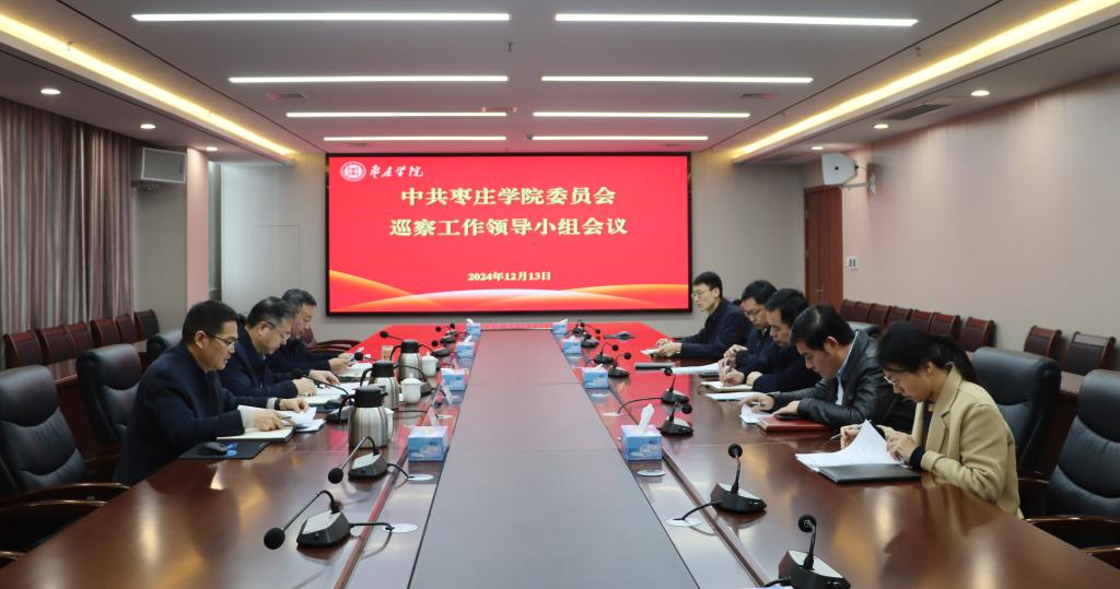 304am永利集团官网