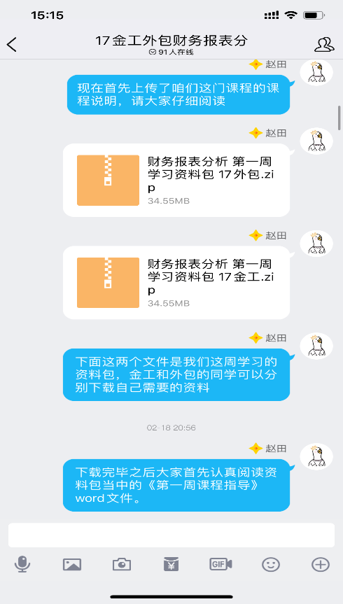 304am永利集团官网