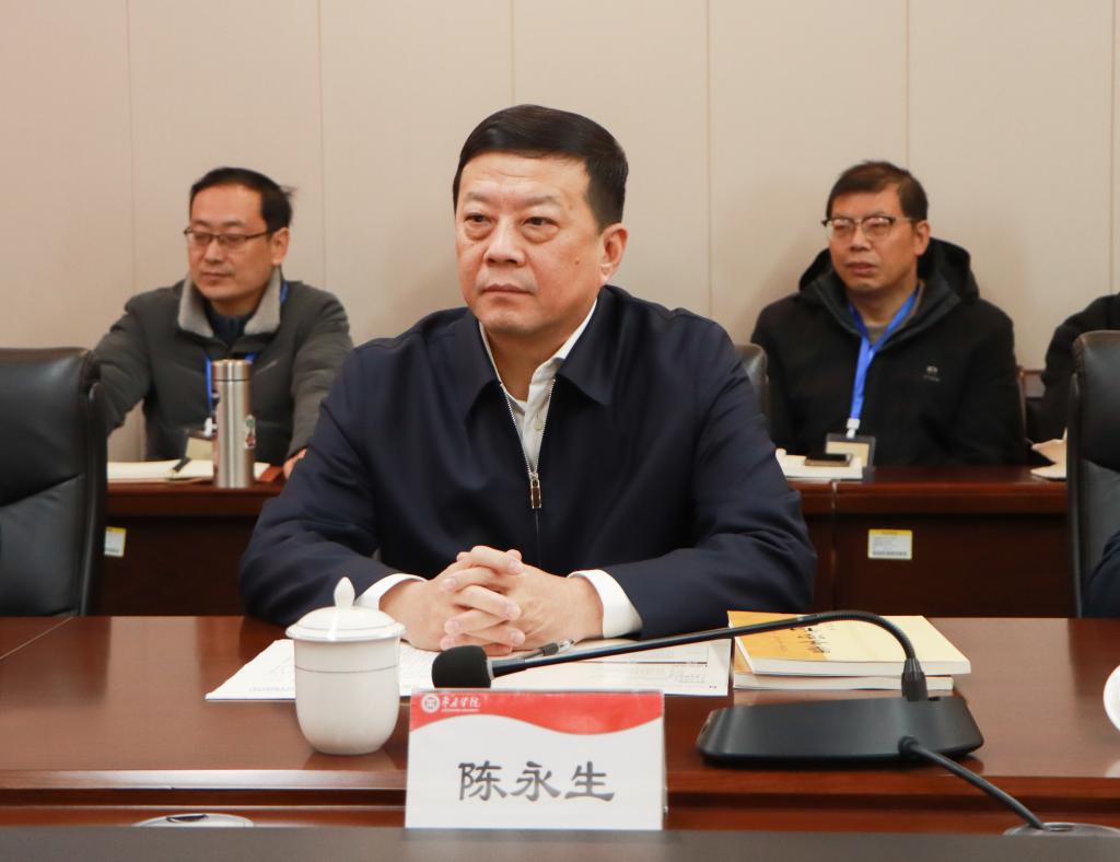 20251127我校举行尼山世界儒学中心DB中国旗舰官方网站研究基地揭牌仪式 (10).jpg