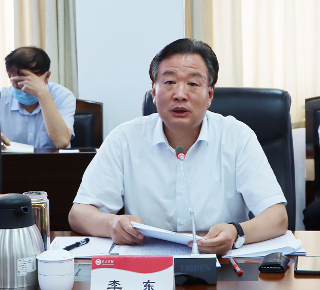 304am永利集团官网
