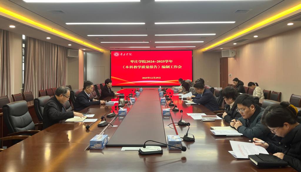 DB中国旗舰官方网站