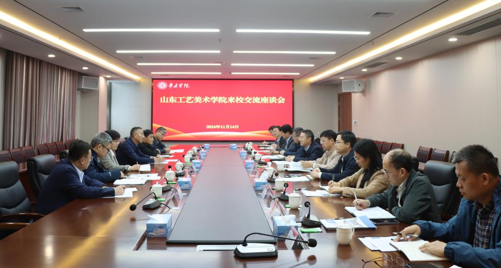 304am永利集团官网