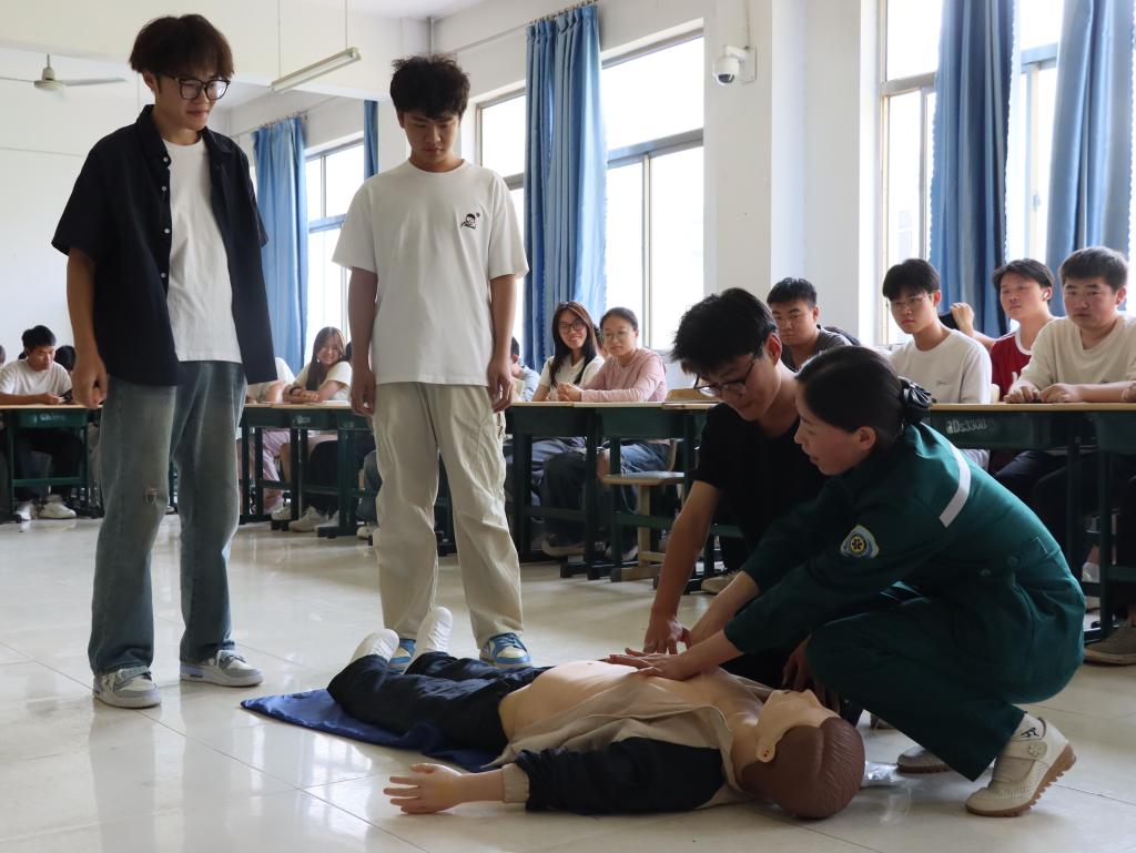 304am永利集团官网